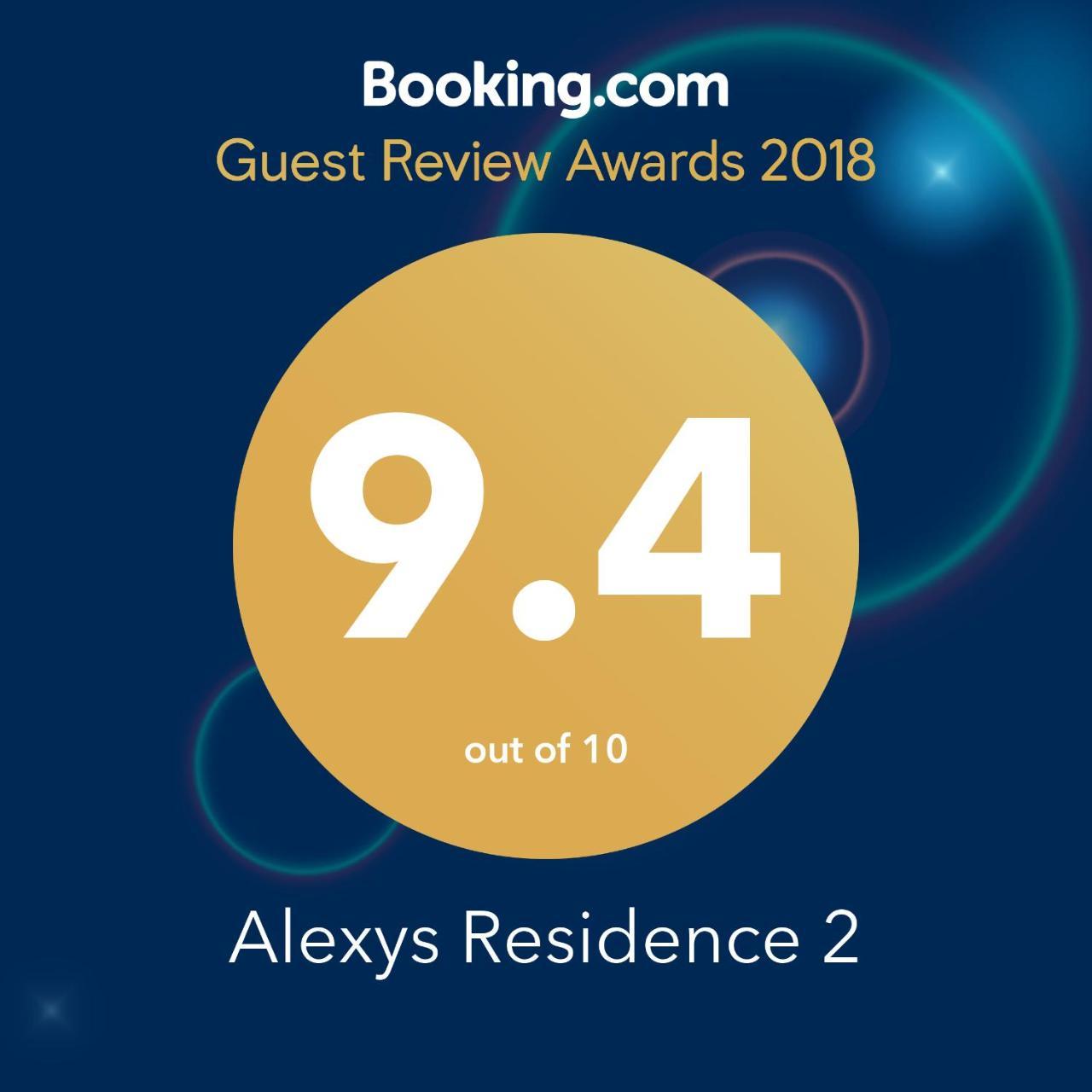 Alexys Residence 2 Яш Екстериор снимка
